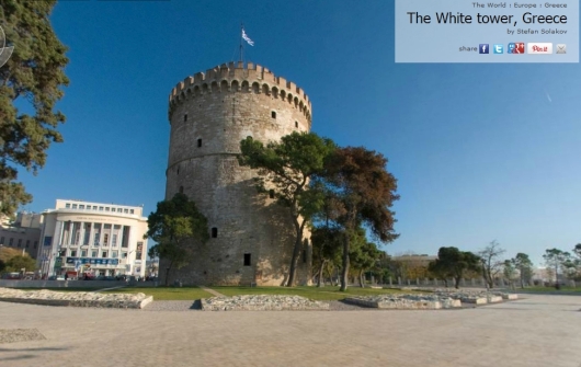 White Tower. 